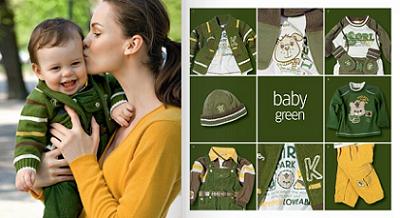 Compra la ropa de tu bebe en Rebajas